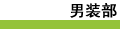 װ